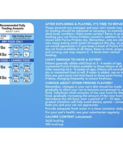 Friskies® Seafood Sensations Dry Cat Food - 16 Lb -Schlage Shop 00050000575770 FC JPEG 3