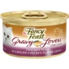 Fancy Feast® Gravy Lovers™ Chicken Feast Wet Cat Food - 3 Oz