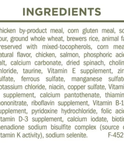 Purina® Cat Chow® Naturals Cat Food - 6.3 Lbs -Schlage Shop 1780011320 CF INGRDA GS1 JPEG