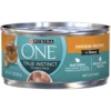 Purina ONE Purina® ONE Chicken In Gravy Wet Cat Food - 3 Oz -Schlage Shop 1780014602 CF GS1 JPEG