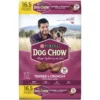 Dog Chow® Tender & Crunchy Lamb Dry Dog Food - 16.5 Lbs -Schlage Shop 1780014905 CF GS1 JPEG