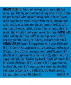 Friskies® Seafood Sensations Dry Cat Food - 16 Lb -Schlage Shop 2537625 P ingredients