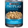 Purina Pro Plan Purina® Pro Plan® Focus Large Breed Chicken & Rice Chunks In Gravy Wet Dog Food - 13 Oz -Schlage Shop 38100026781F