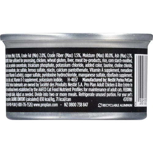 Purina Pro Plan Purina® Pro Plan® Adult Chicken & Rice In Gravy Wet Cat Food - 3 Oz 4 Purina Pro Plan Purina® Pro Plan® Adult Chicken & Rice In Gravy Wet Cat Food - 3 Oz - Image 2