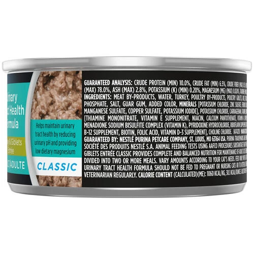 Purina Pro Plan Purina® Pro Plan® Focus Adult Urinary Tract Health Turkey & Giblets Wet Cat Food - 3 Oz 4 Purina Pro Plan Purina® Pro Plan® Focus Adult Urinary Tract Health Turkey & Giblets Wet Cat Food - 3 Oz - Image 2