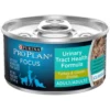 Purina Pro Plan Purina® Pro Plan® Focus Adult Urinary Tract Health Turkey & Giblets Wet Cat Food - 3 Oz -Schlage Shop 38100173379F